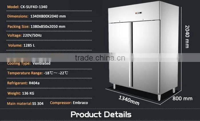 Four Doors Upright Commercial Stainless Steel Door Freezer/Marine Freezer/Small Upright Freezers