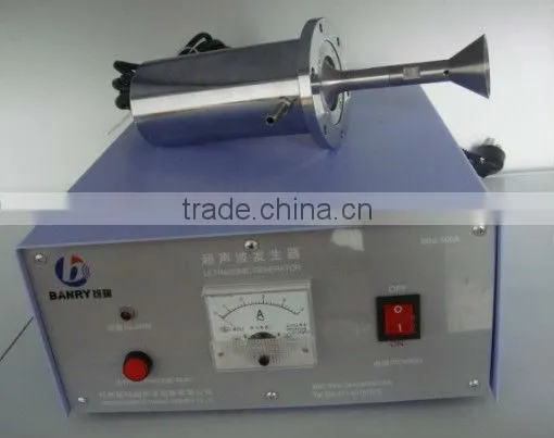 ultrasound spray atomizing nozzle