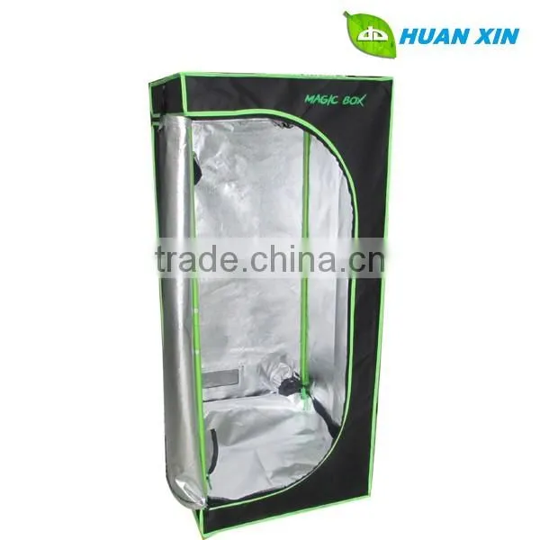 Mylar Grow tent box 600D 125*125*200CM