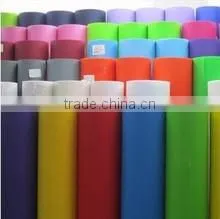 non woven bag making machine