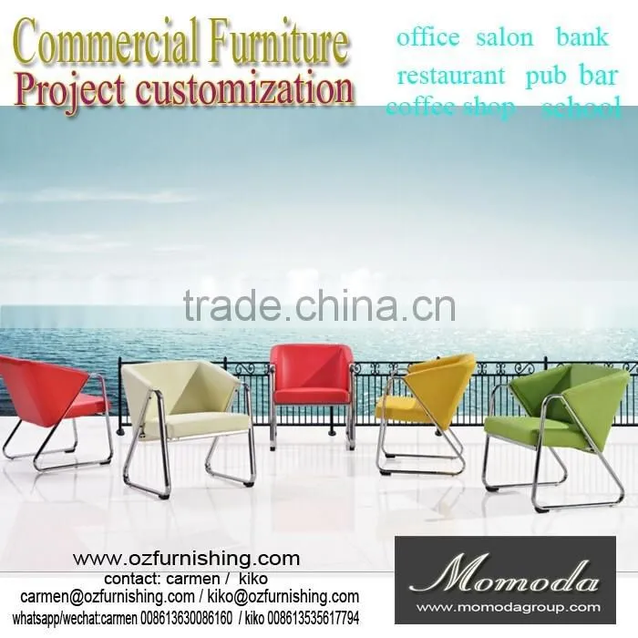 red PU officel office meeting chair bank clube VIP room waiting visiting chairs