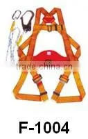 Hot sale safety belt full body harness with slim hook