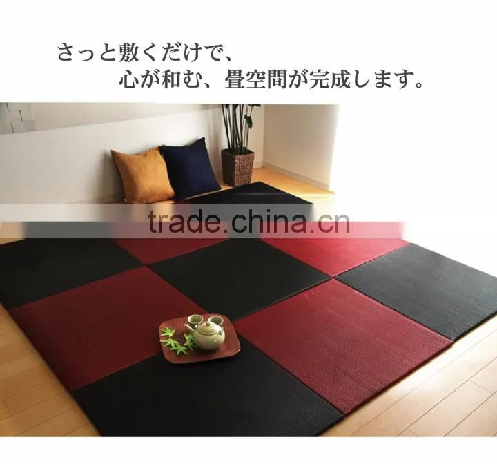 Japanese TATAMI mat made in Japan made of rush grass IGUSA Tatami room