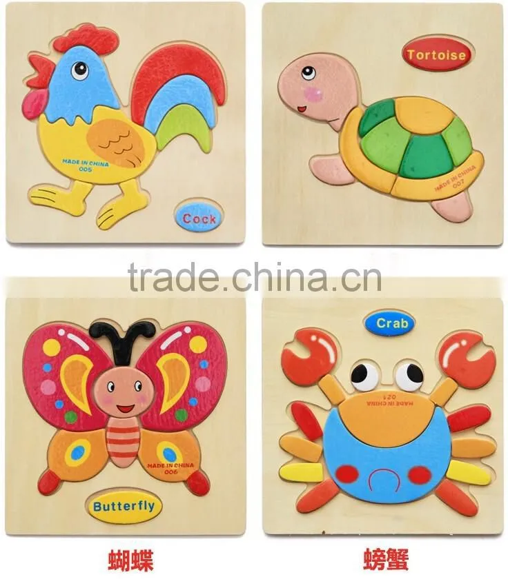 Animals Shapes Wooden Jigsaw Puzzles For Children Intelligence Educational Toys