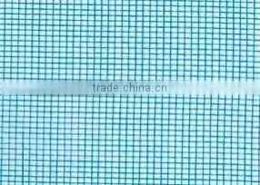 Nylon mesh net.plain weave net