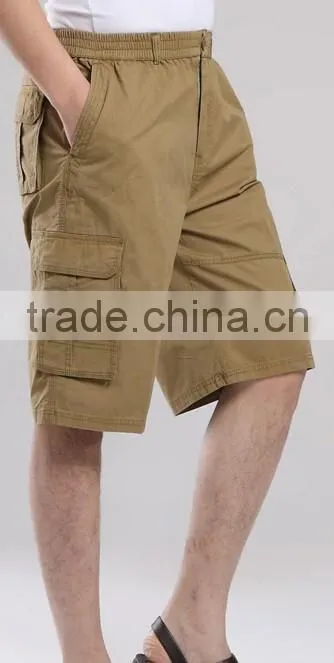 man shorts, MTM service