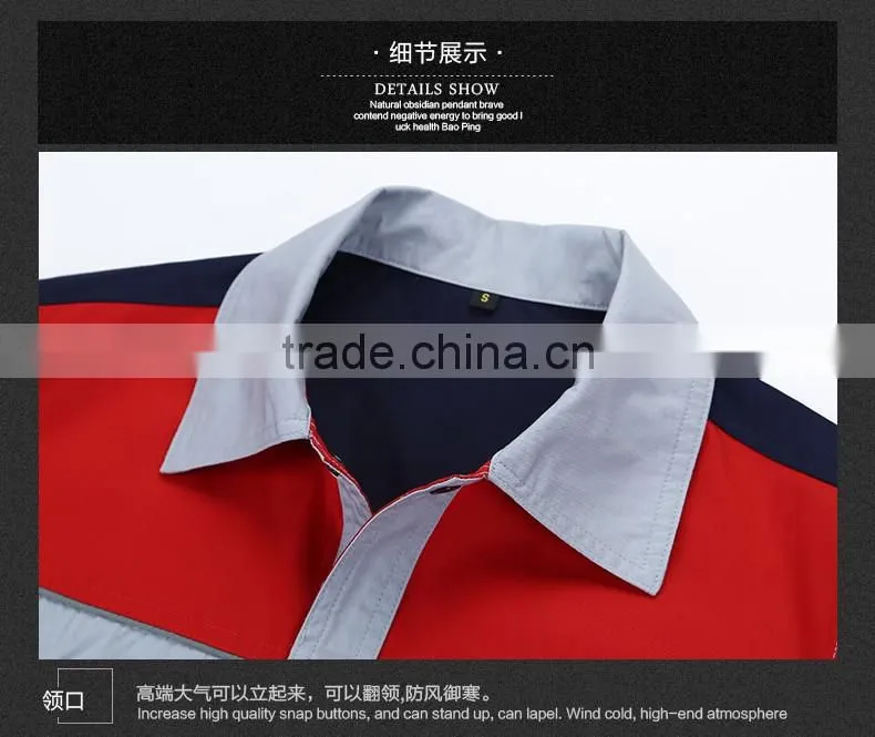 Juqian mens working coverall workwear Cotton short sleeve summer Industrial safey work uniforms