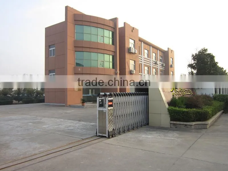 Nanjing Shiny Value Industrial And Trading Co., Ltd. company overview - view 1