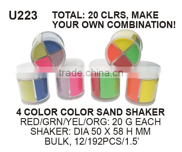 4 COLOR 9G POLYESTER GLITTER POWDER SET