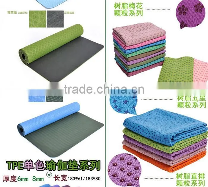 Eco friendly pvc yoga mat