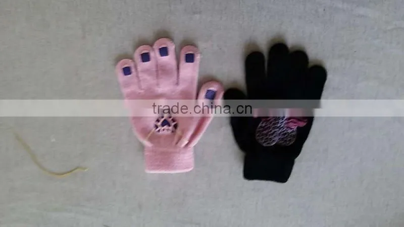 Good quality knitted magic glove