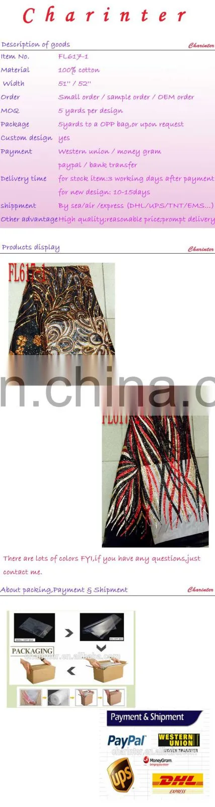 2015 African organza lace fabric/guipure embroidery(FL617-1)high quality/best price/in stock/popular/fashion/prompt delivery