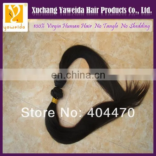 High quality unprocessed human virgin brazilian hair weft wholesale hair