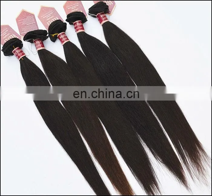 Virgin Remy Brazilian Keratin Hair Straightening Treatment Human Hair