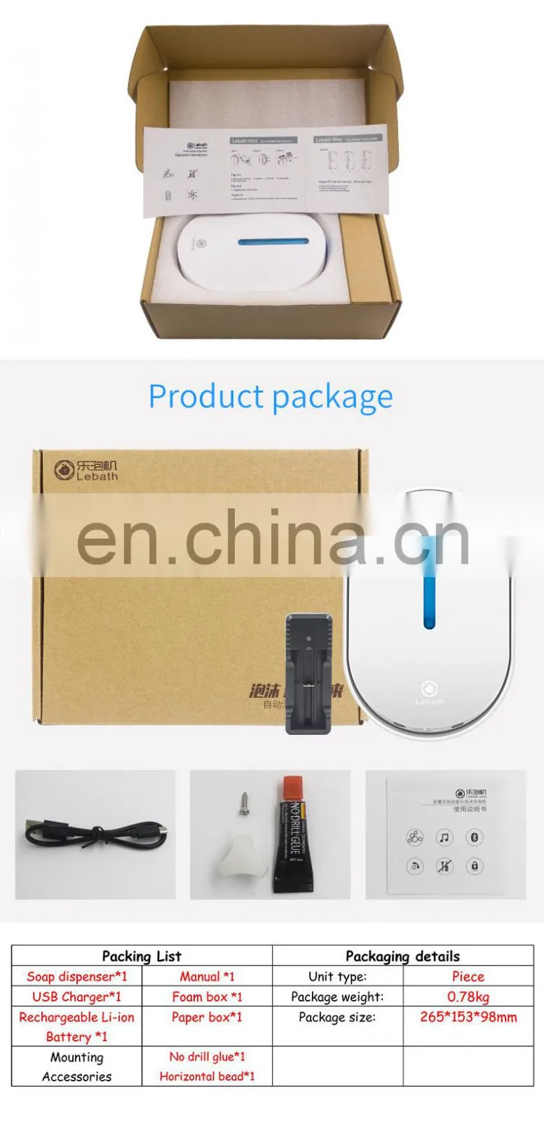 Foam sensor pump automatic hand soap dispenser