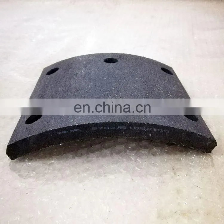 Shiyan Dongfeng Truck Part 35H73-02503 Brake pads