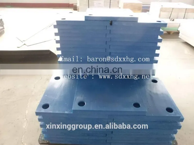 UHMW PE sheet UHMWPE sheet uhmwpe UHMW sheet