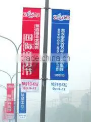street lamp flag