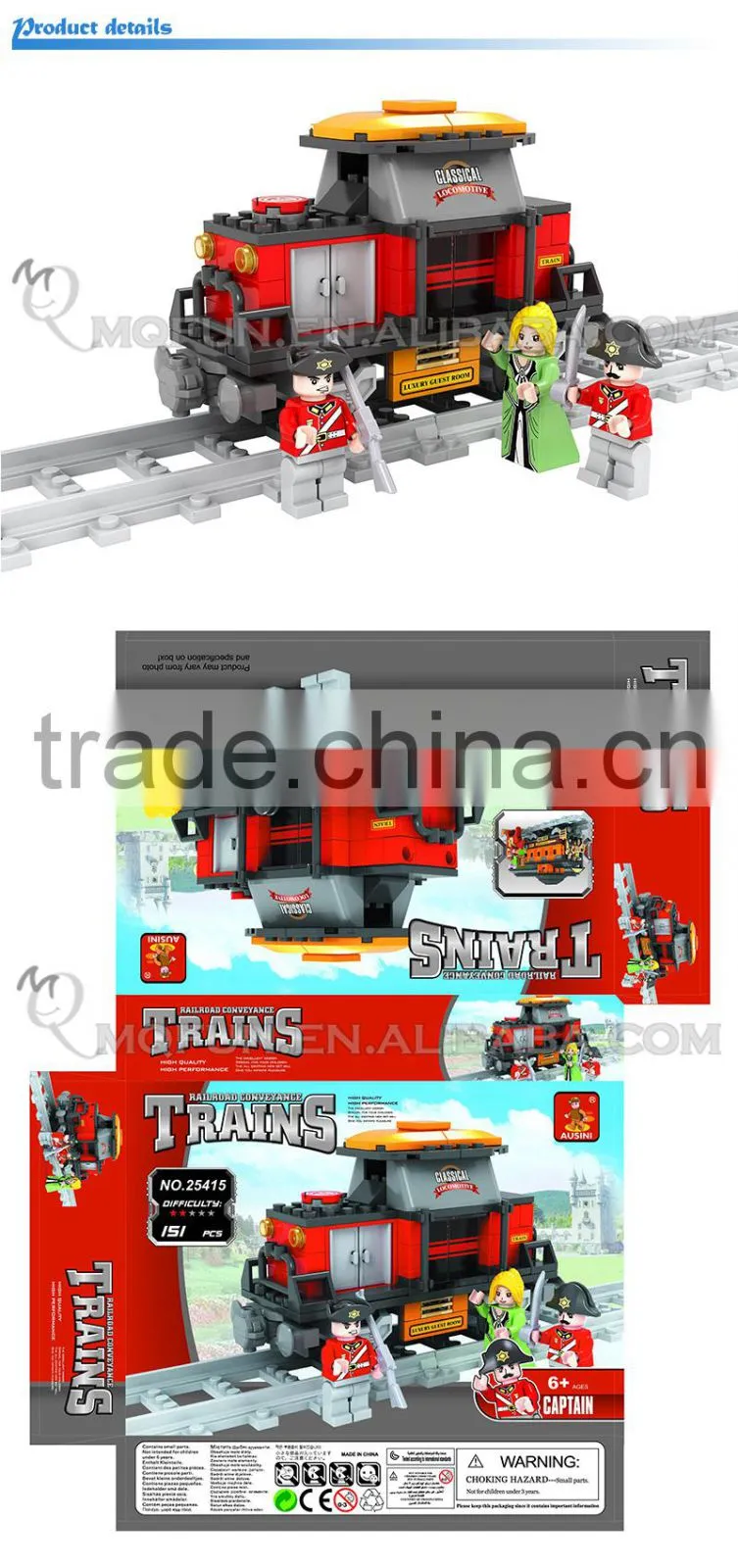 Mini Qute DIY classical train rail track Transport vehicle action figure plastic building block model educational toy NO.25415
