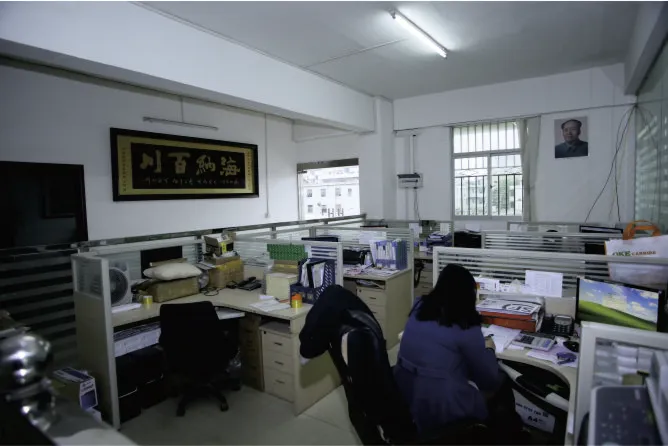 Huizhou Chenghui Intelligent Equipment Co., Ltd. company overview - view 3