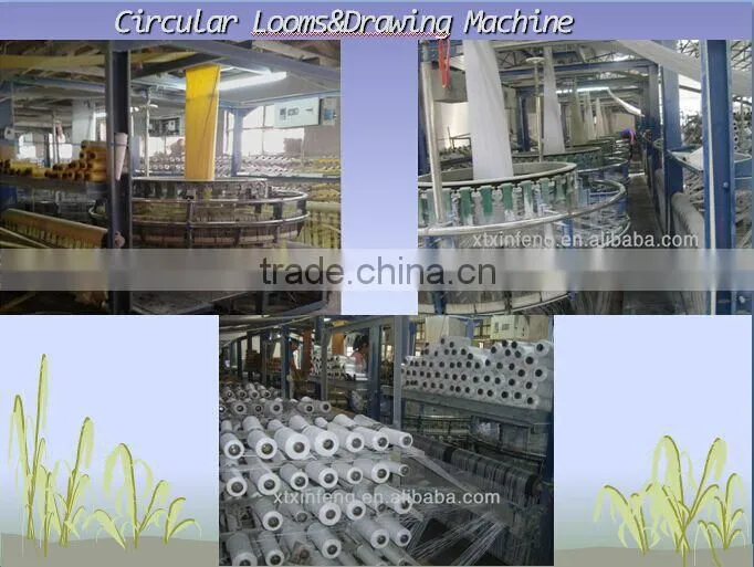 china supplier cheap pp woven fabric roll , pp rice sack bag tubular roll
