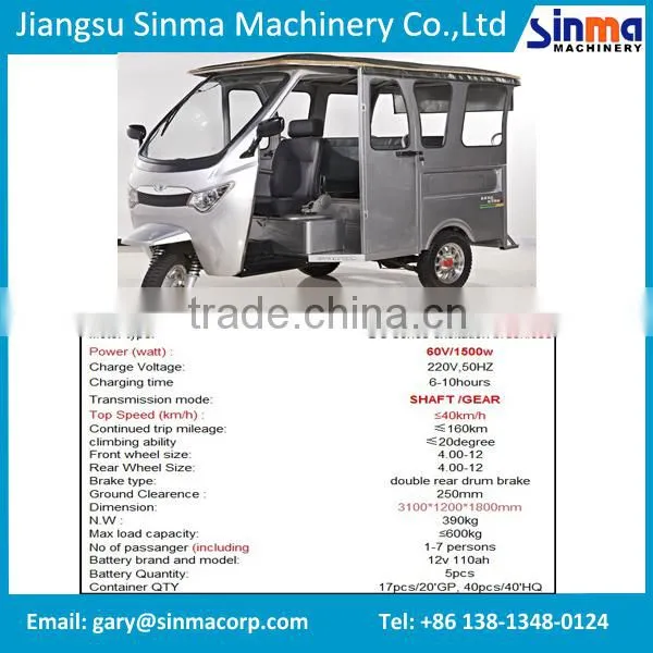 Tricycle Battery Rickshaw E Rickshaw