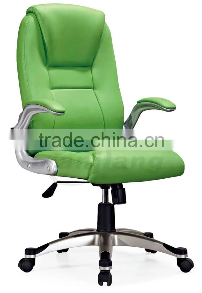 Modern manager office chair executive ergonomic chair