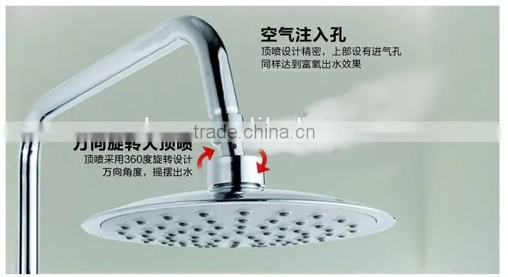 Bathroom Brass Rainfall Shower Head WMDN12-72