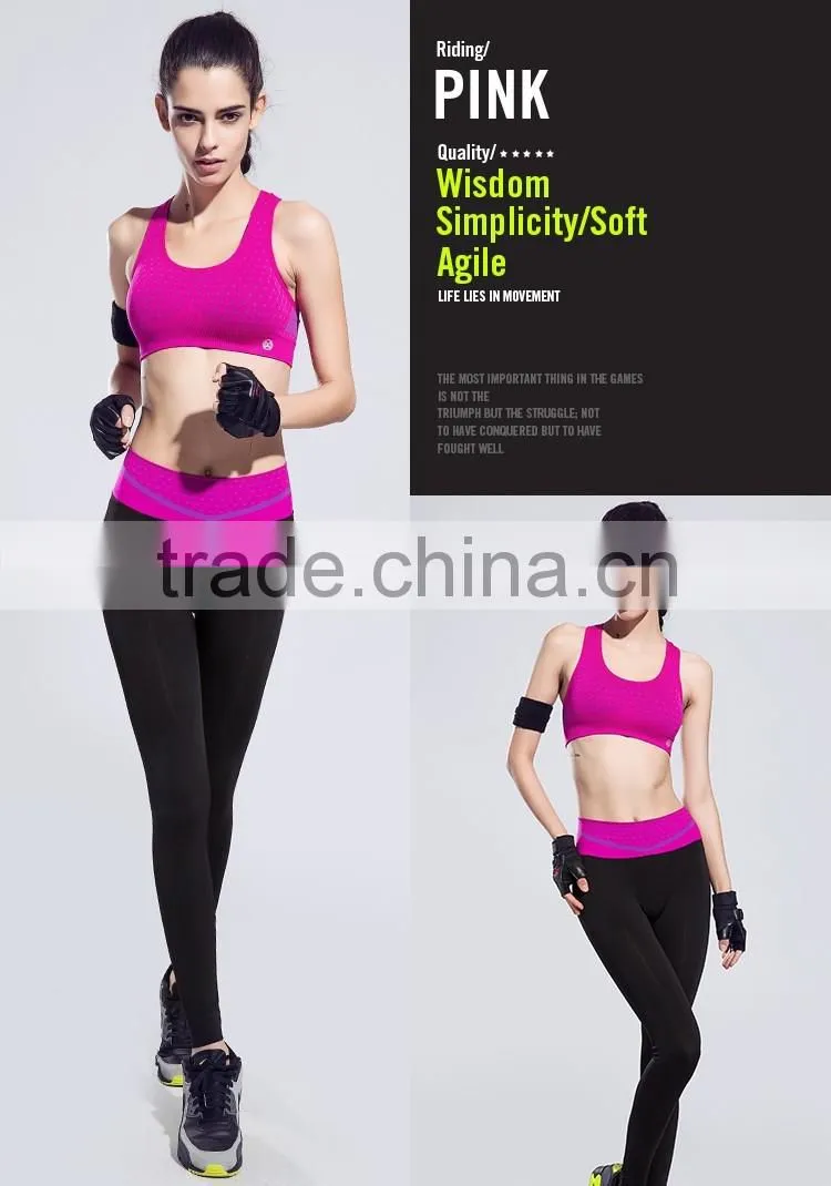 Women Yoga wear Custom made yoga pants wholesale blank jogger pants