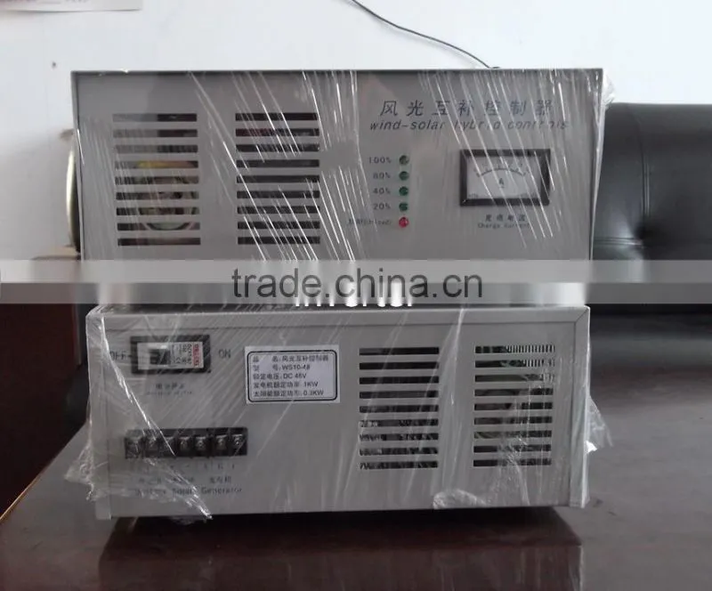 Products China 1000W vertical axis wind turbine for sale