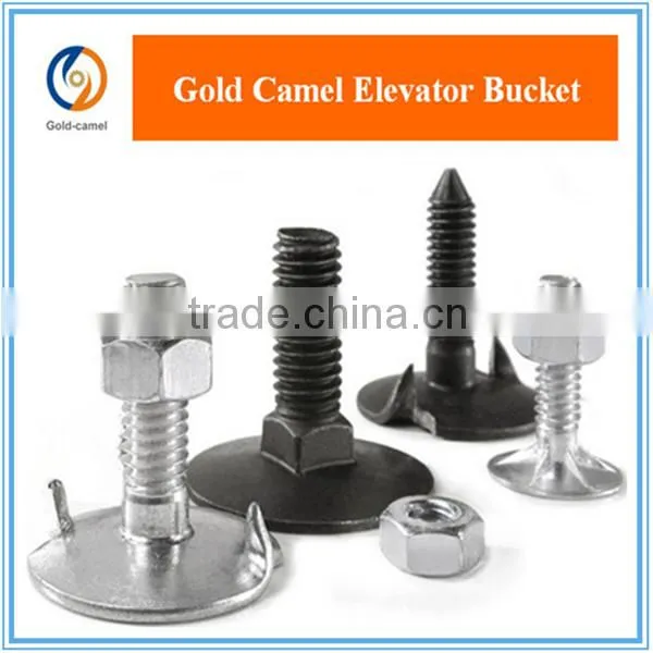 High-capacity Rice Milling Elevator Bucket
