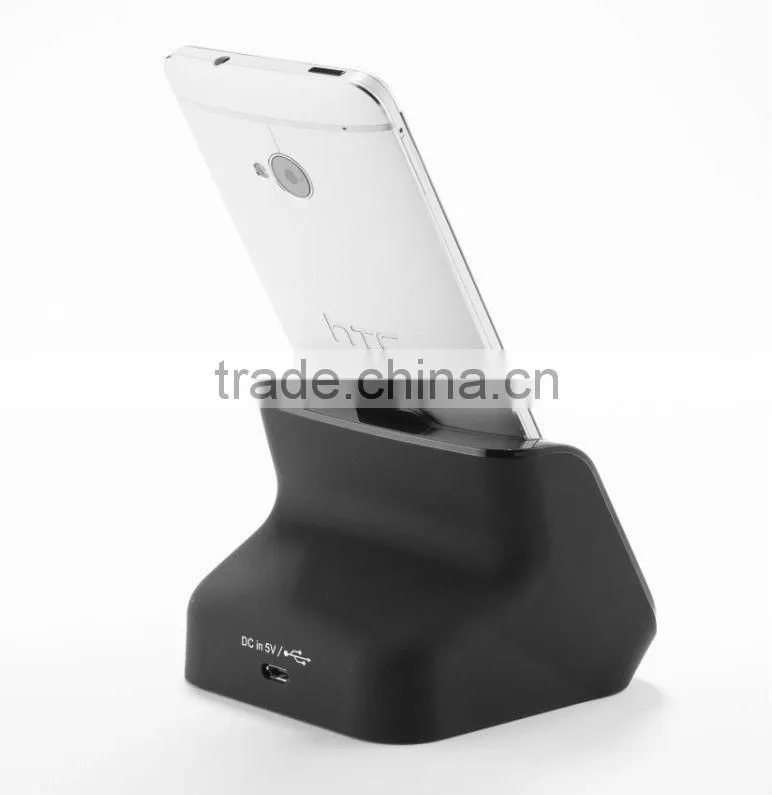 New desktop dock Charger & Data Sync Cradle For M7 with cover-mate design