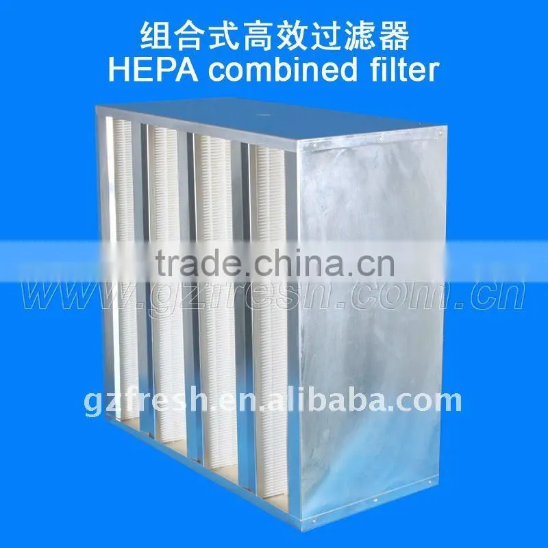 FRS-ZHG secondary filter,hepa combined air filter for clean room