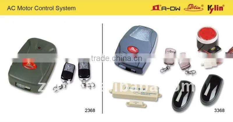 AC 300KG Side Roller Shutter Operator