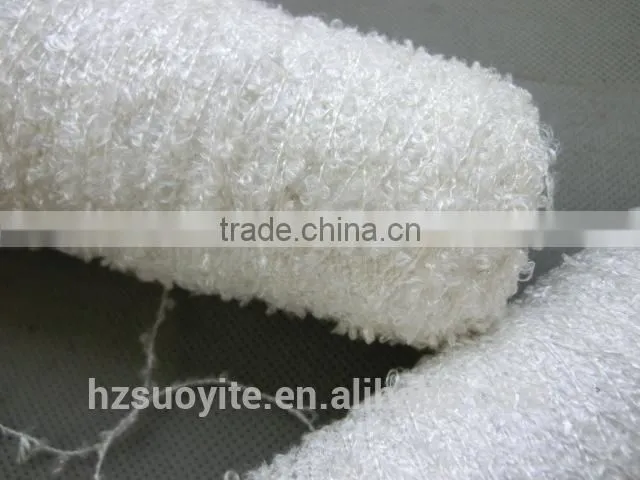 loop boucle yarn HQQ024