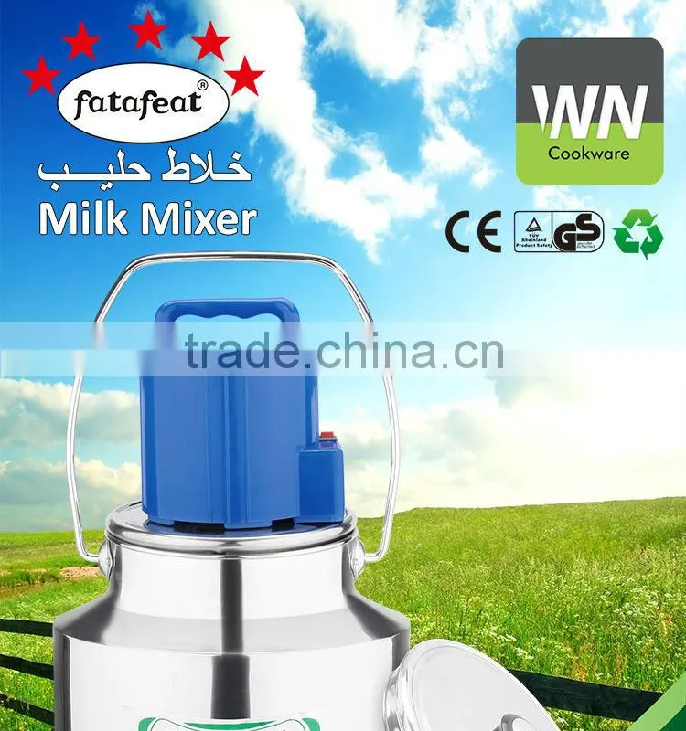 Fatafeat stainless steel Milk Pot with plastic coverd electrical mixer