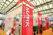 Suzhou Hongcai Exhibition Equipment Co., Ltd. company overview - view 3