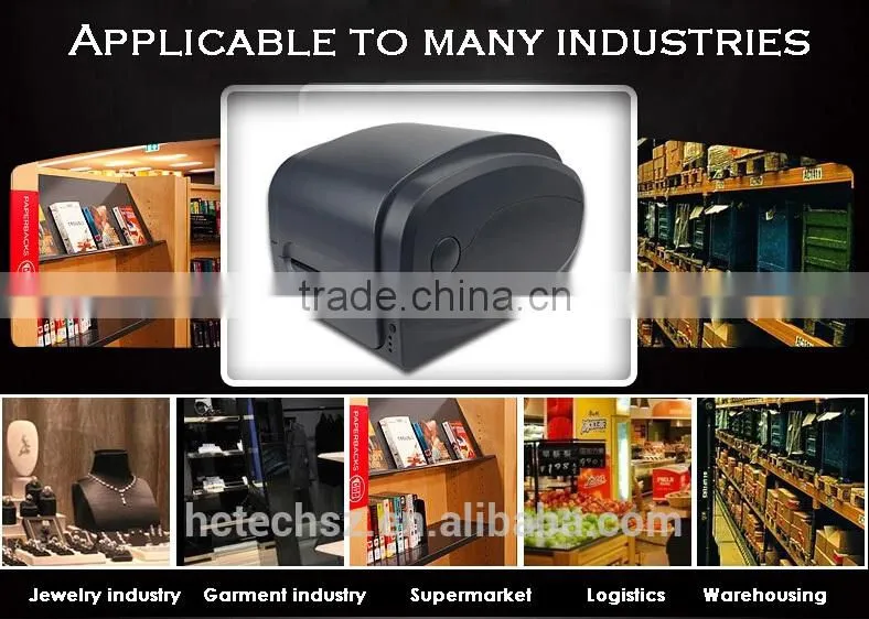 BP-1124 Direct Thermal And Therma Transfer Barcode Label Printer