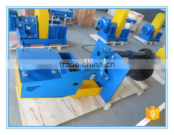 sump pump manufacturer from China