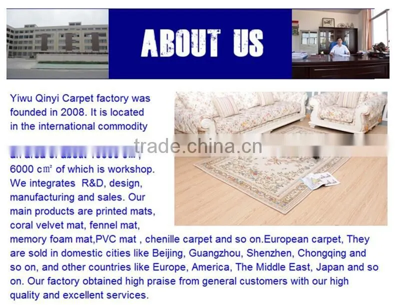 PVC anti-slip exhibition carpet door floor foot mat rug