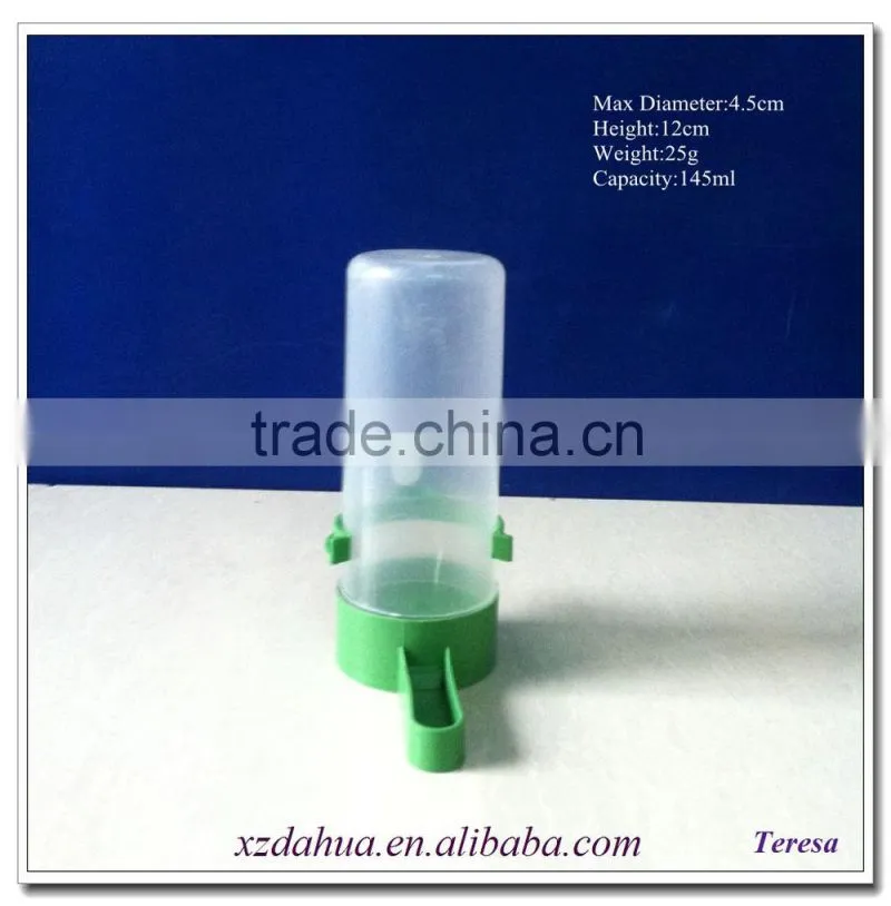 wholesale 150ml plastic pet bottle for bird feeding