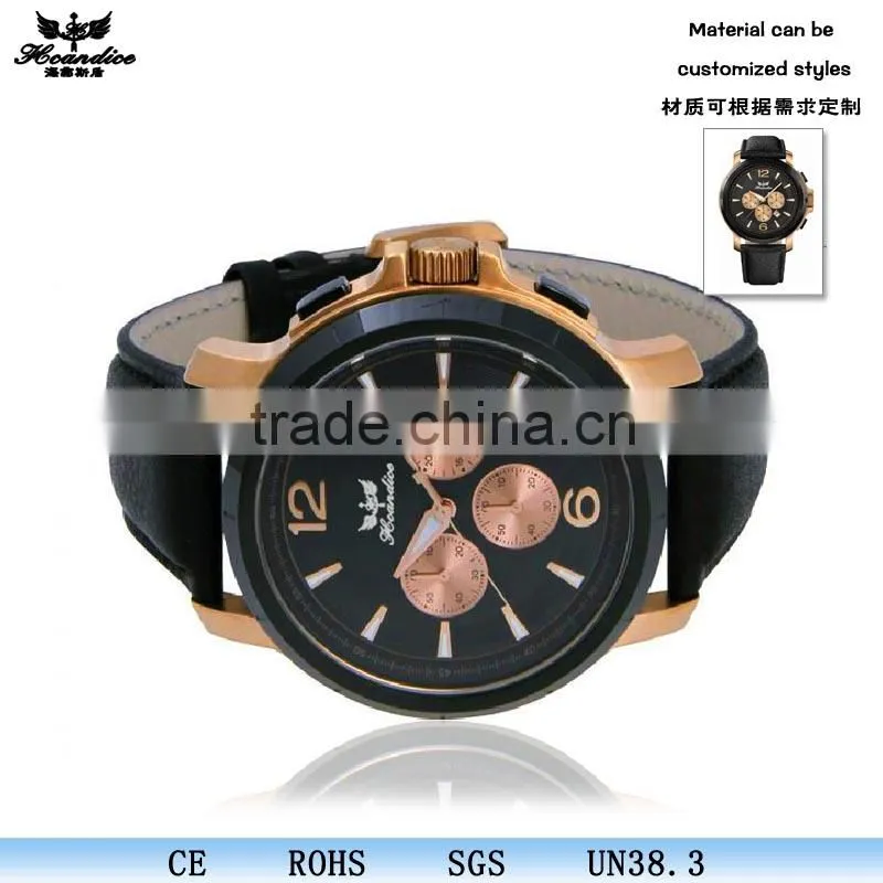 hot selling kids gps tracking watch worldwide use mens watches 2013