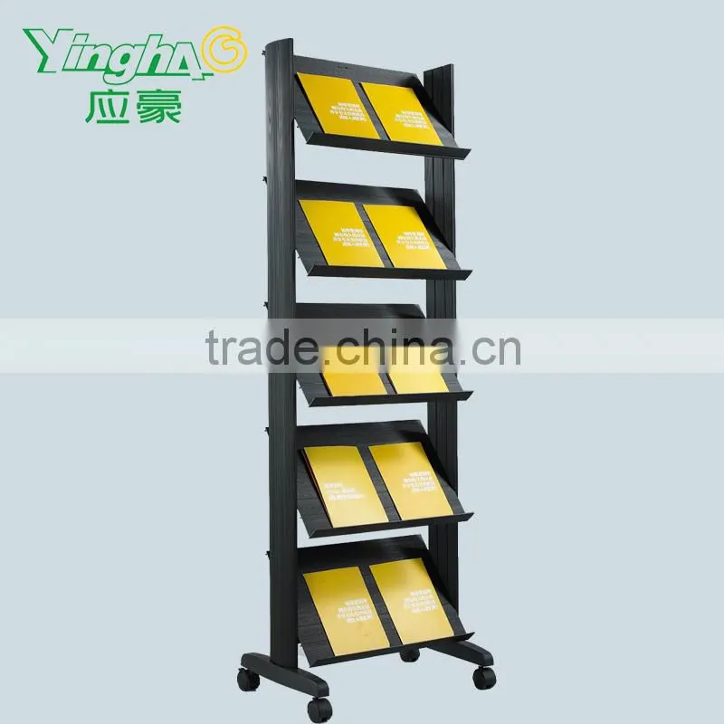2015 popular revolving magazine rack