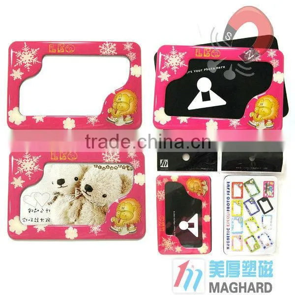 mini magnetic photo frame