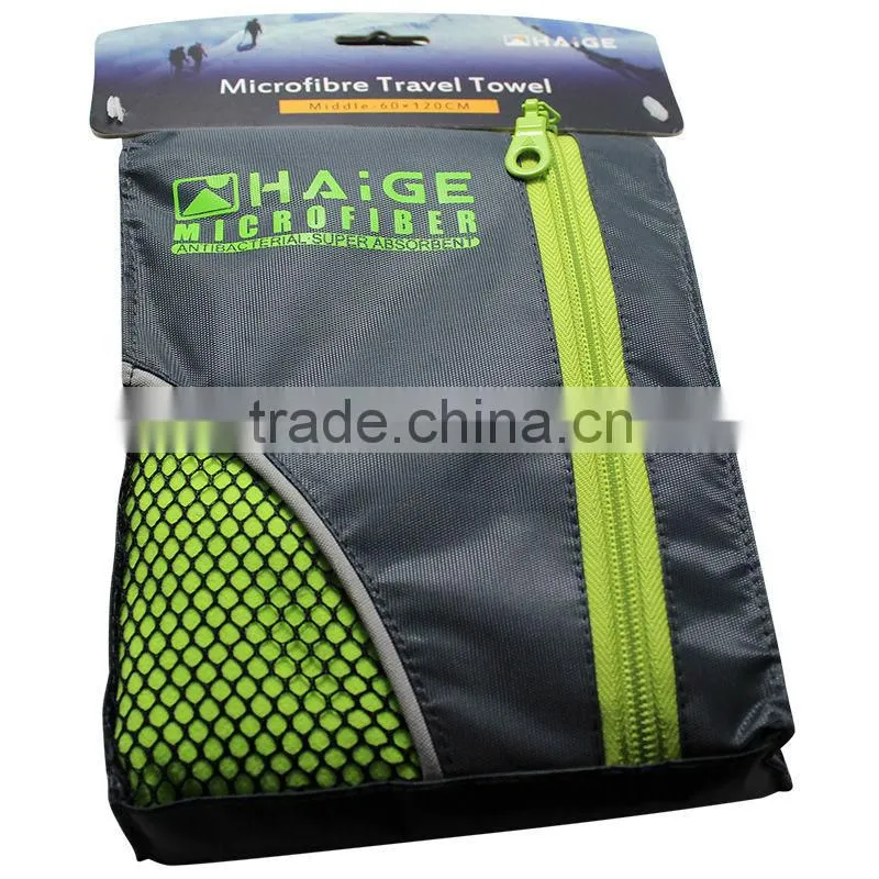China wholesales beach towel pareo