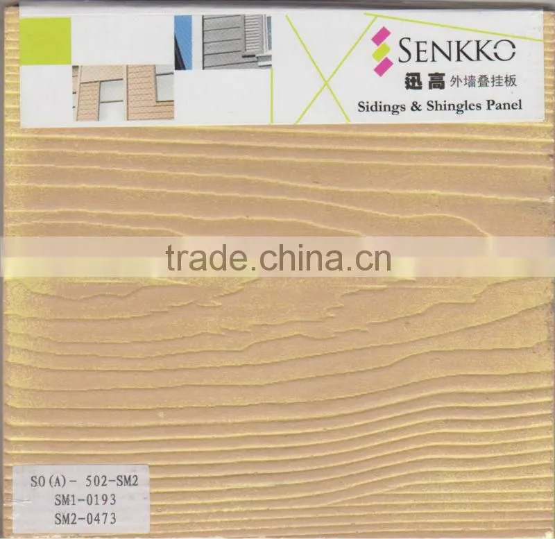 Senkko-Fiber Cement Siding Cladding Panel-SO(A)-502-SM2