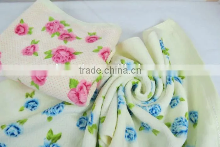 animal towel