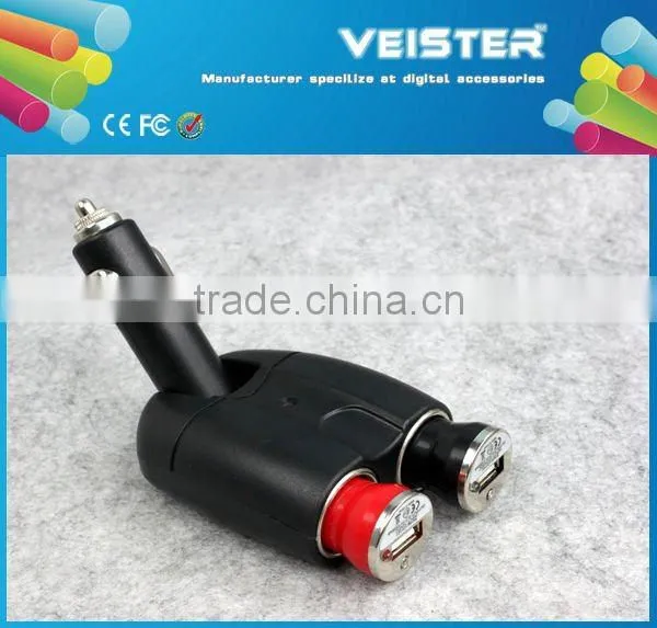 Hotsale 2015 Fashion ABS Car 12v Twin Multisocket Cigarette Lighter Adapter - Adjustable