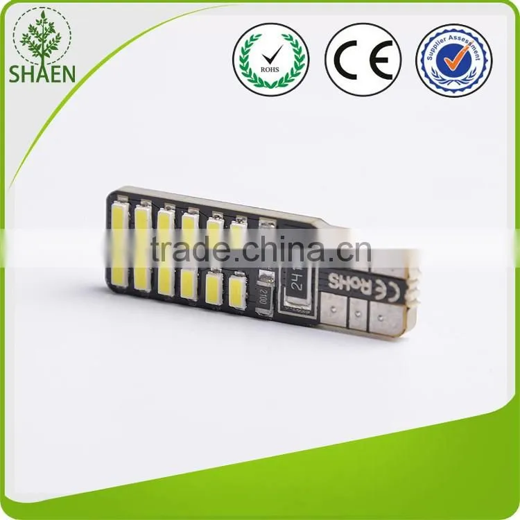 SHAEN New type 20W 3014 24SMD white/yellow/red T10 Auto led light