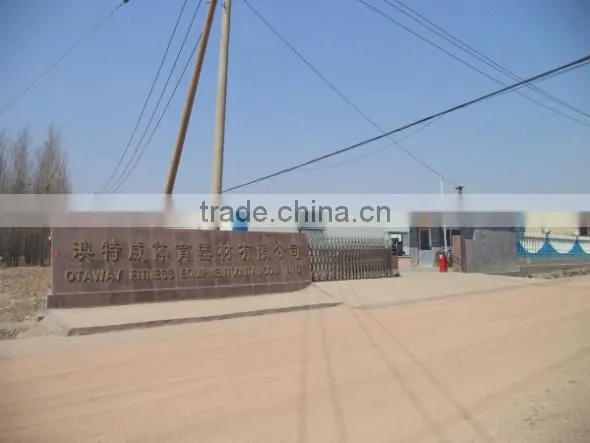 Otaway Fitness Equipment (Xintai) Co., Ltd. company overview - view 2